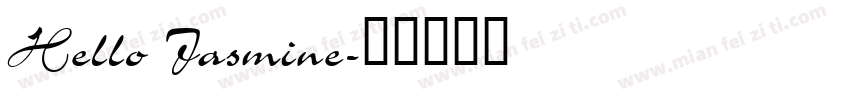 Hello Jasmine字体转换